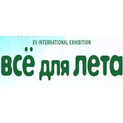 XV International Exhibition- 2024